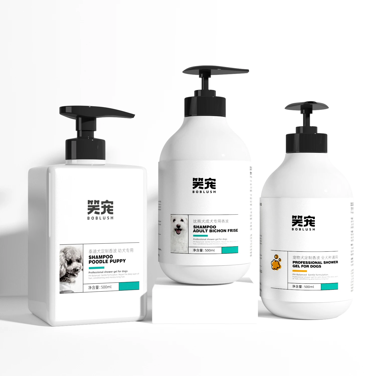 Wholesale Pet Dog Shampoo and Conditioner Organic Pet Dog Cat Deep Cleaning Shampoo Professional Grooming Products