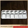 Palette de couleurs carrée argentée en aluminium à 12 grilles