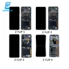 for samsung z flip