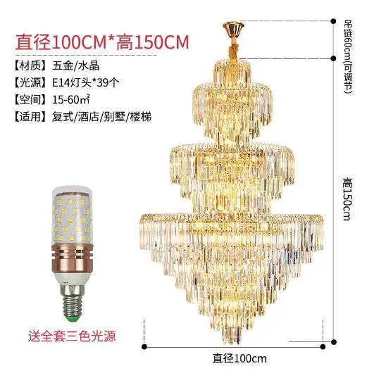 MEEROSEE Modern Iron Crystal Circle Lamp Art Pendant Light Fixture Hotel Restaurant Decoration Large Led Chandelier MD92974