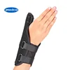 S 13-15 cm (para ambas manos)