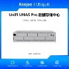 UNAS-Pro