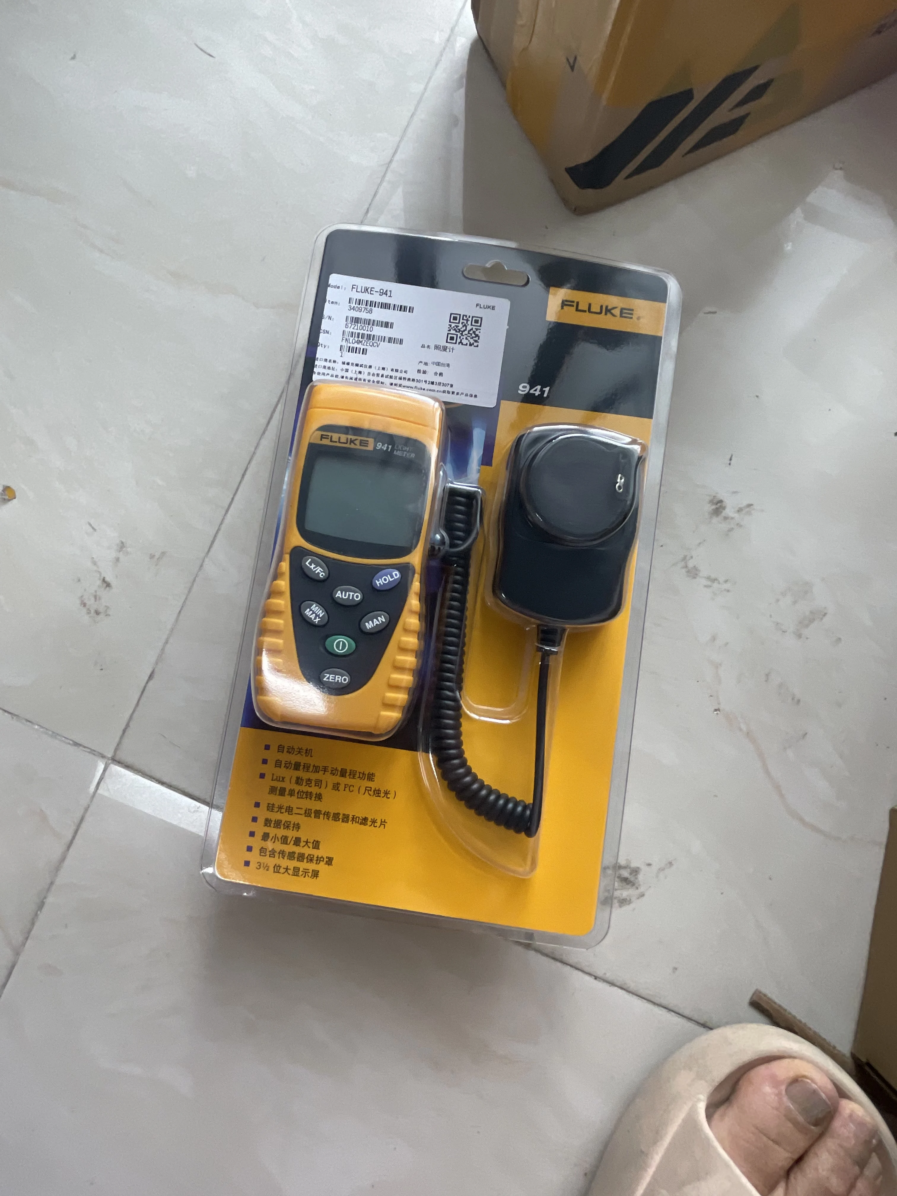 FLUKE Light Meter 941