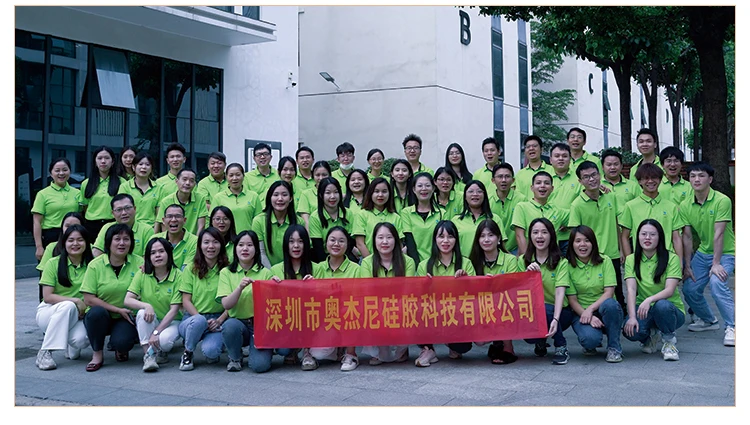 Shenzhen Wo Silicone Tech Co., Ltd.