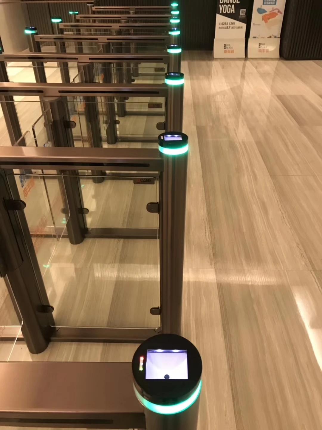 QR 1
