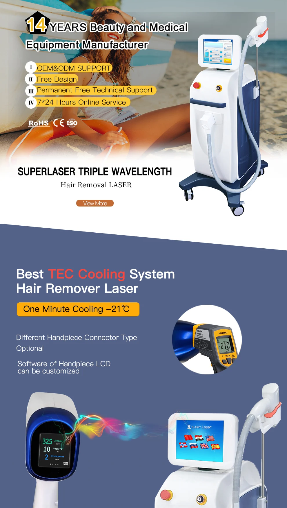 808nm laser machine depilacion laser diode laser 808 hair spa machine epilation