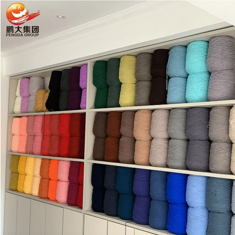 Pd Factory Wholesale Tufting Yarn 8ply 100% Acrylic Carpet Yarn For ...