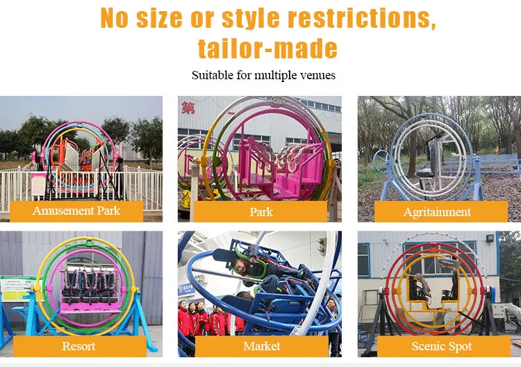 Space Gyroscope Rides Amusement Park 2 Persons Gyroscope Rides for Sale - 3D Space Ring Ride