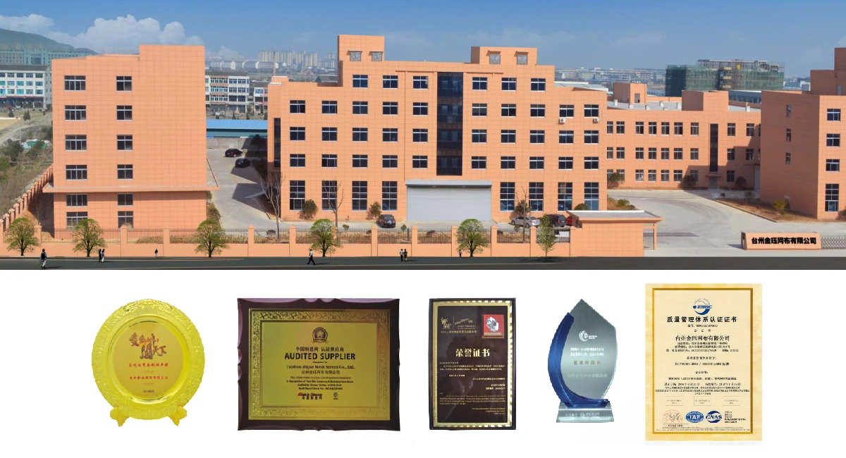 Taizhou Jinjue Mesh Screen Co., Ltd. 1