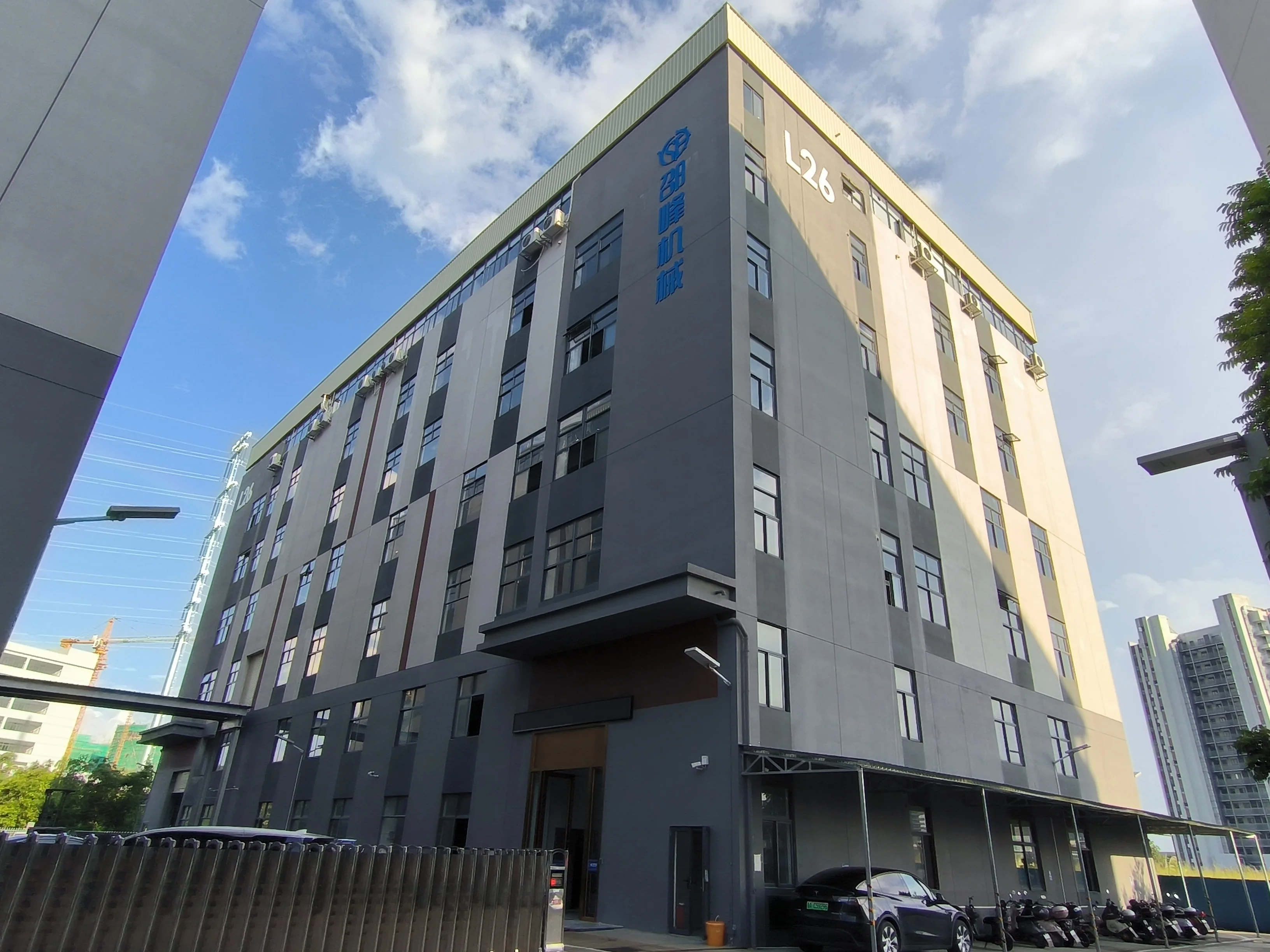 Guangzhou Shaofeng Mechanical Device Co., Ltd.