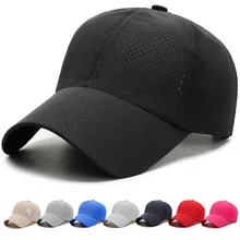 Customized High Quality Hat Men's Light Plate Baseball Hat Quick Dry Mesh Breathable Printed Word Logo Punched Shade Duck