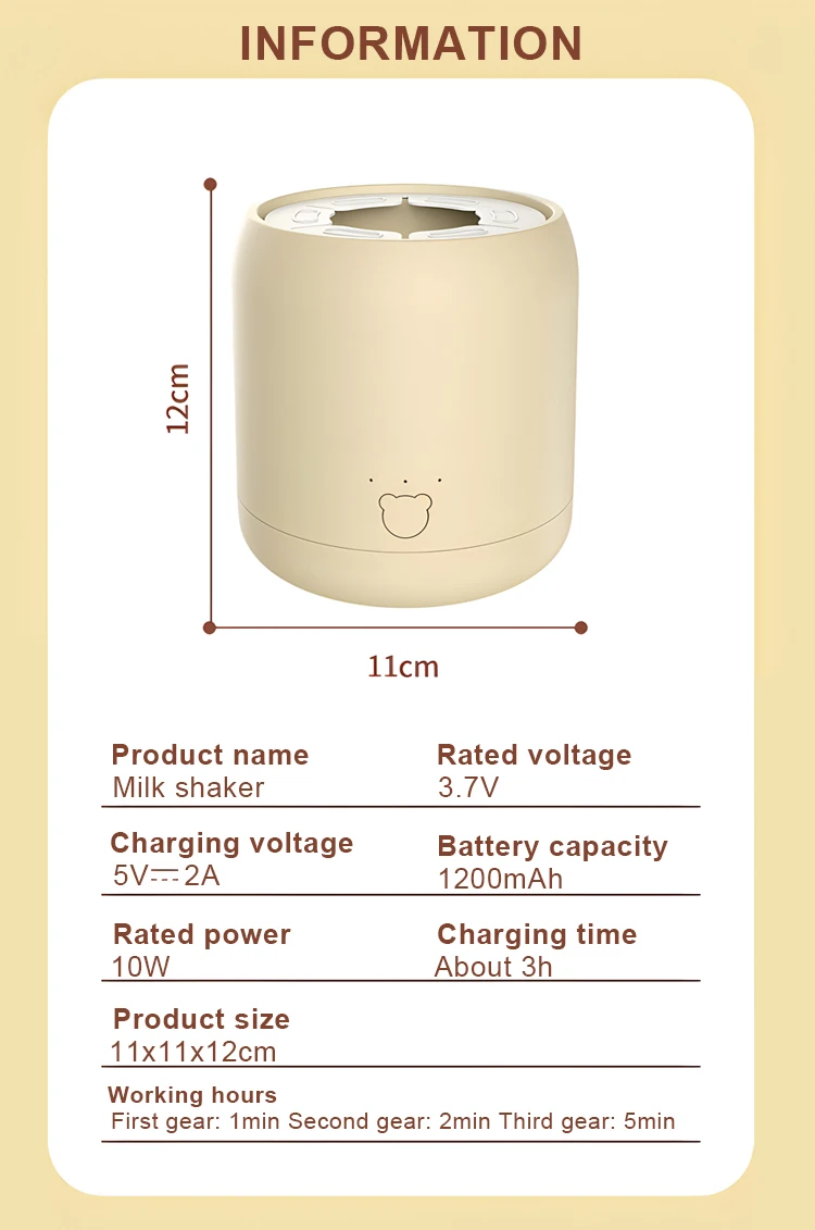 New Fashion Portable Electric Feeding Milk Shaker Automatic Baby Milk