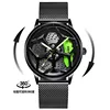 Green Mesh Strap