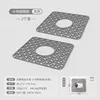 Small gray copper coin-shaped item [2 pieces]