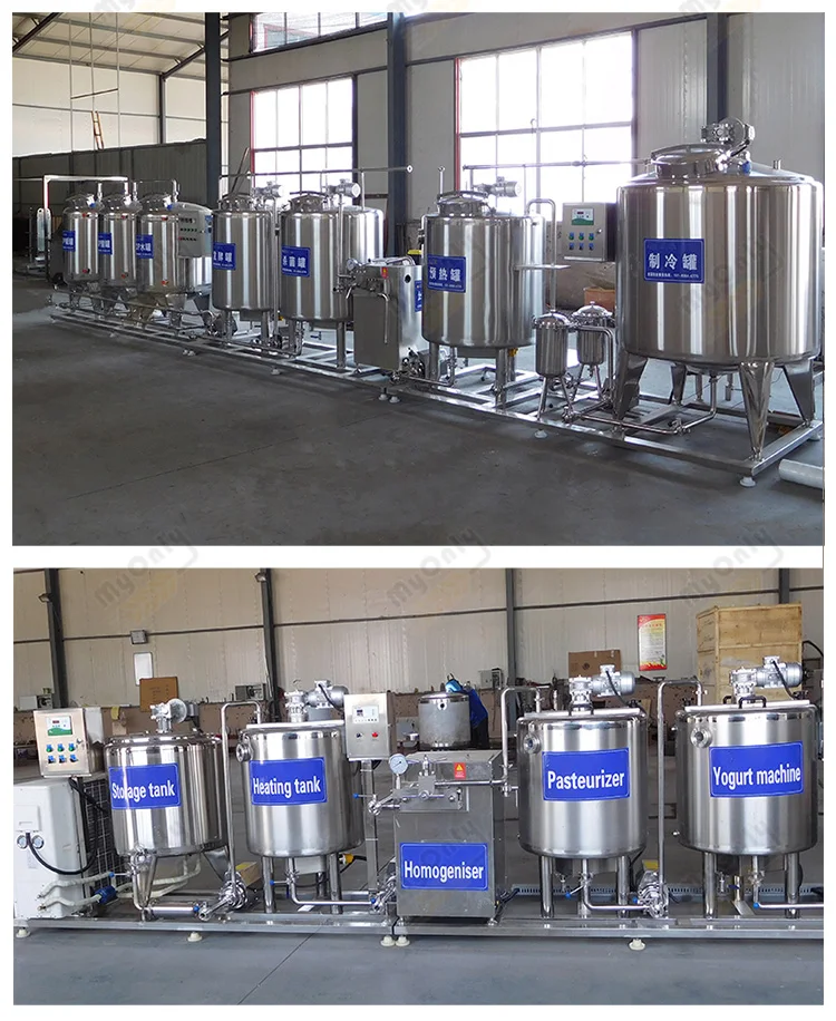 Small Milk Homogenizer and Pasteurization Equipment Machine Automatic Yogurt Maker Machine for Sale