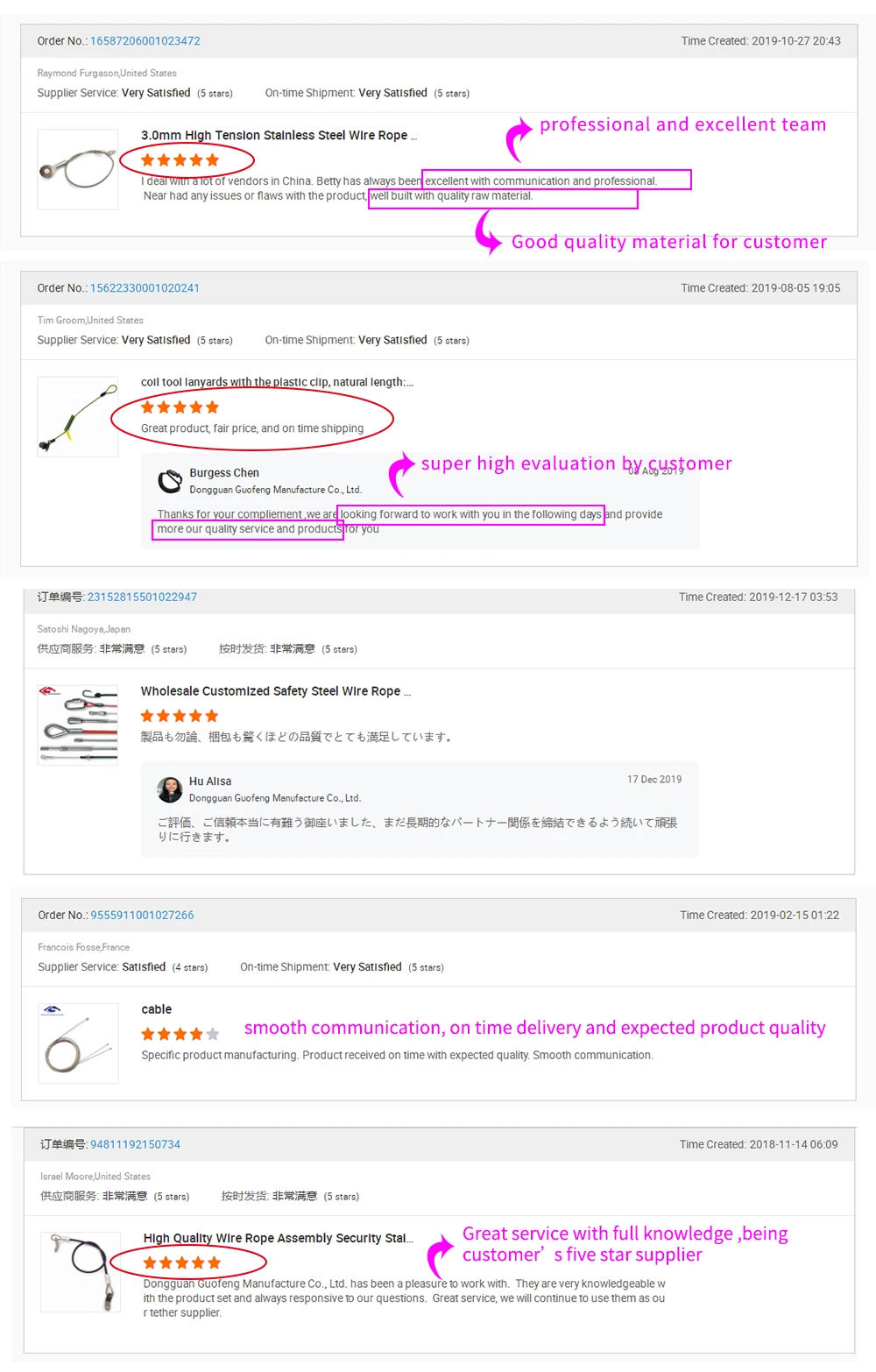 FEEDBACK.jpg