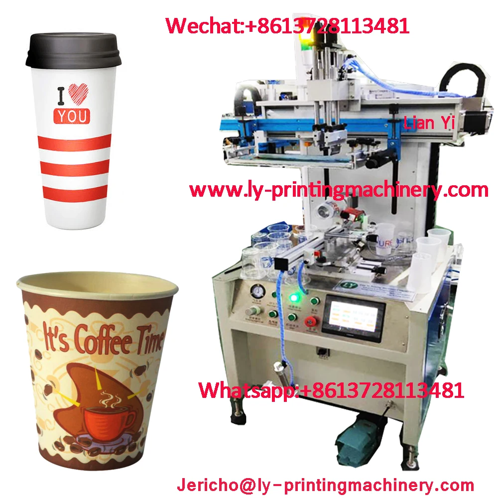 Paper Cup 2 Color Screen Printing Machine Paper Cup logo Printing Machine
