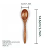 14.6cm*3.2cm