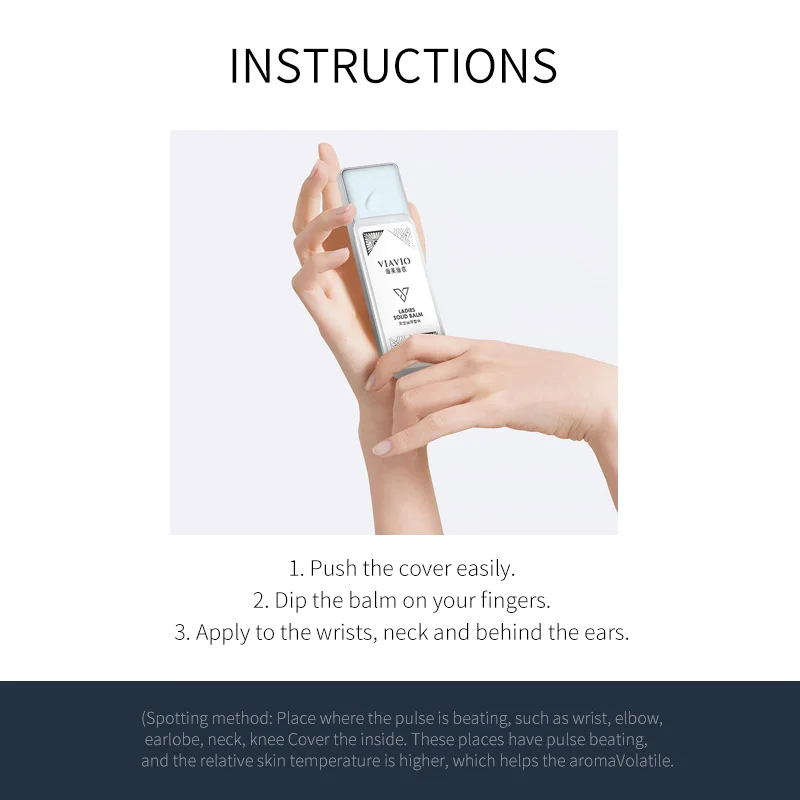 Дезодорант для подмышек, антиперспирант, Твердый бальзам