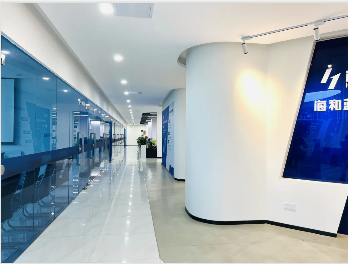 Haihe Intelligent Appliances (guangzhou) Co., Ltd.