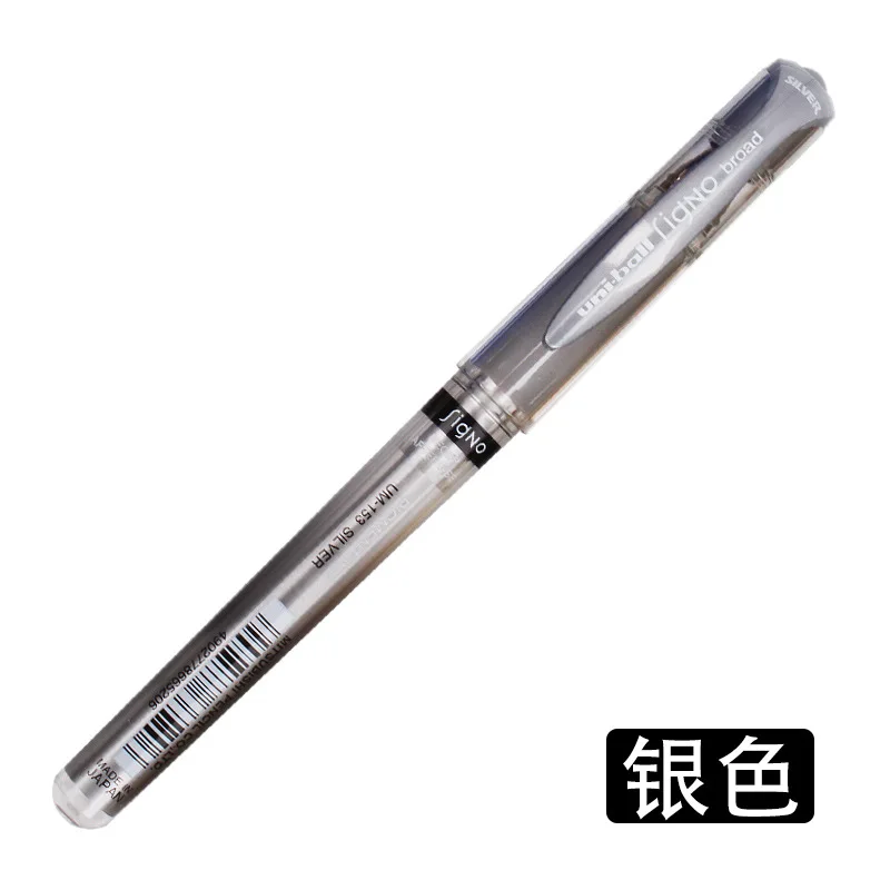 Uni-Ball Signo UM-153 Gel Ink Rollerball Pen, 1.0mm, Broad Point, White, Black and Silver