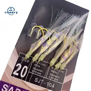 CHEERY Real Fish Skin Flasher String Hooks Sabiki Rig for Ocean Boat Fishing Luminous Soft Shrimp Eel & Octopus Hook – Soft Lure – view 2