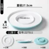 227511 Jade Green and White