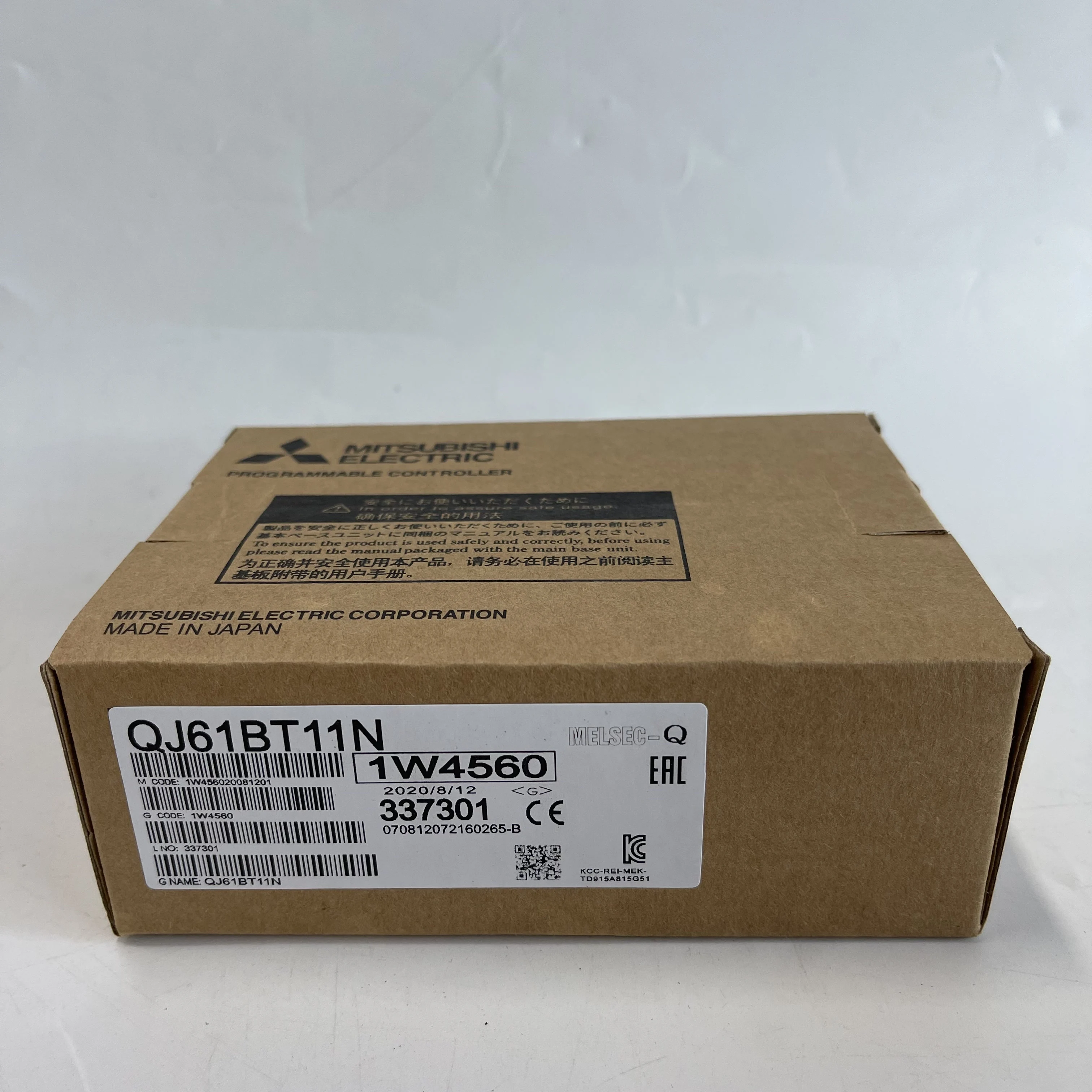 MITSUBISHI Communication Module Q Series  QJ61BT11N