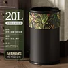 20L Wizard of Oz Leather Edition