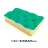 Style 3