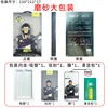 Gorilla [Deluxe Edition] ฝ้า