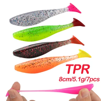 SL088-7PCS Hot Sale New Arrival 8cm/5g High Elasticity Soft T-tail Soft Fish Soft Worm Stretchable Lure Bite Resistant – Soft Lure – view 3