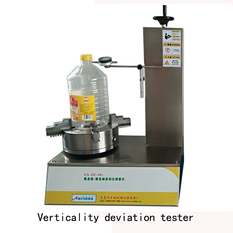 GX-ZZ-10+ Mechanical Bottle Verticality Deviation Tester