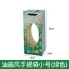 Oil painting style handbag small size (green)
