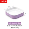 24906 Purple and White, 10-pack