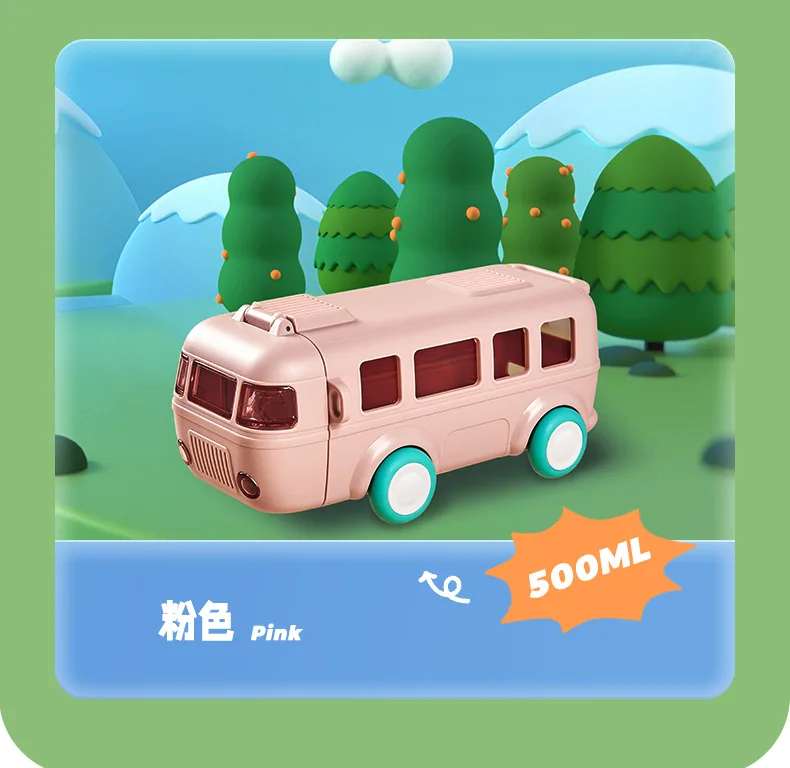 Hot Children's water cup straw 500ml maternal and child grade baby bus car large capacity kettle Cup