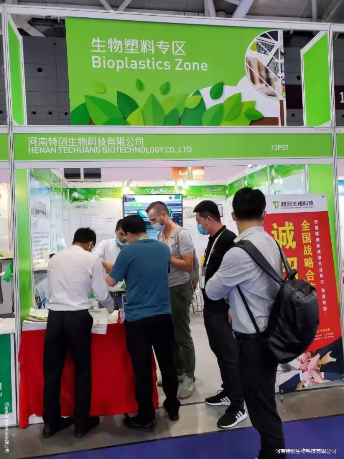 product-1-1 product-1-1