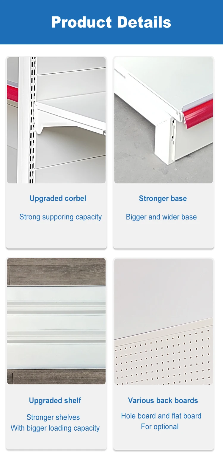 Double-sided round store shelving racks gondola shelves supermarket ...