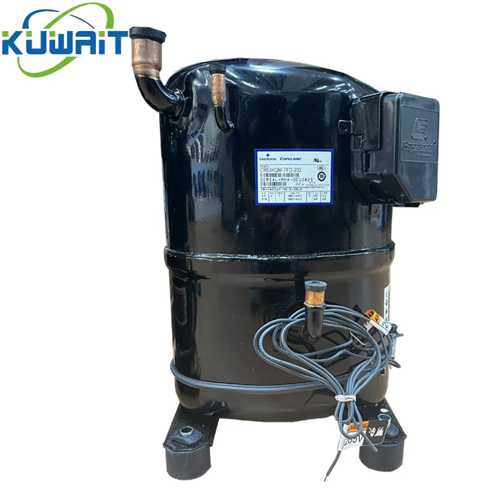 -銘銘-様 Buy Aircooled chiller LENNOX NAC 300D NM7M 308 KW