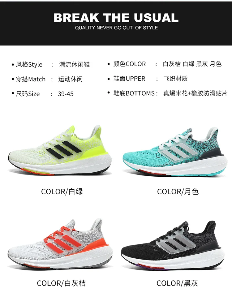2023 Wholesale High Quality Walking Style Tennis Shoes Fashion Famous ...
