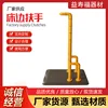 Yellow cannot be adjusted in height.