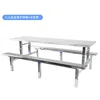 Eight-person full set stainless steel + bench