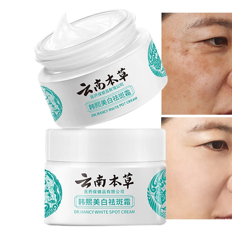 New Arrival Mild Non-irritating DR.HANCY White Spot Cream Freckles Removing Moisturizing Herbal Facial Cream