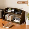 Brown desktop bookshelf, two-tier standard model