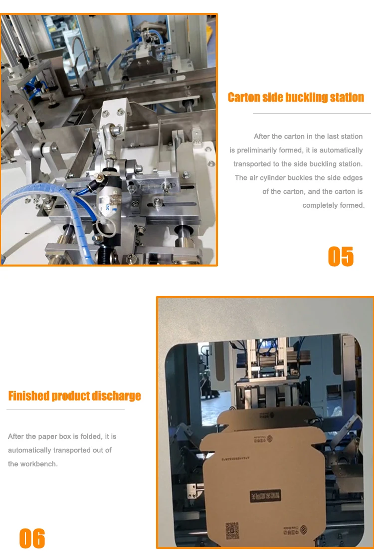 Cardboard/pizza Box Folding Machine,Auto Corrugated Pizza Box Making Machine Buy Box Folding