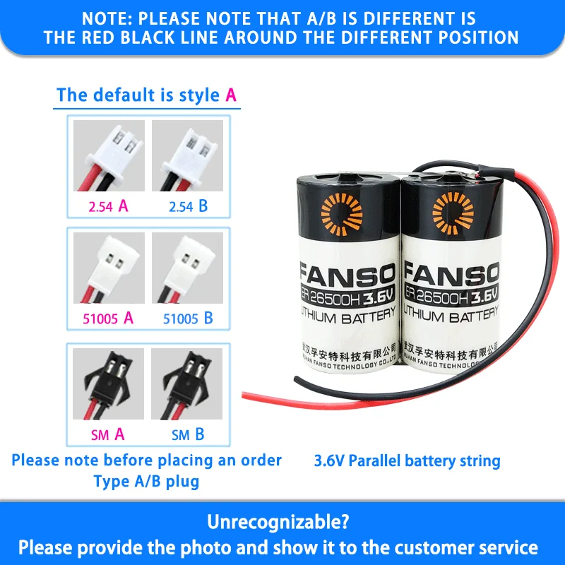 ARrase FANSO ER26500H - Batería de repuesto ER26500 3.6V 8500mAh tamaño C Li-SOCl2 batería de