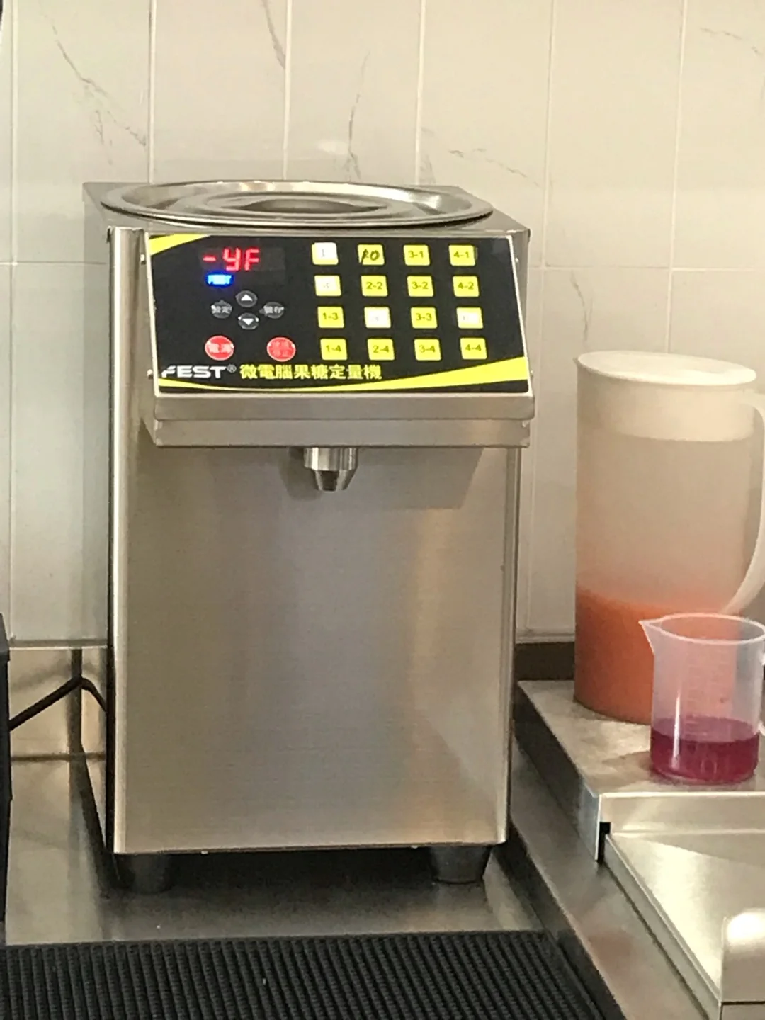 FEST自動タピオカドリンク機用甘味料シロップ16キー数量英語パネル