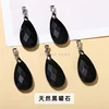 Black obsidian