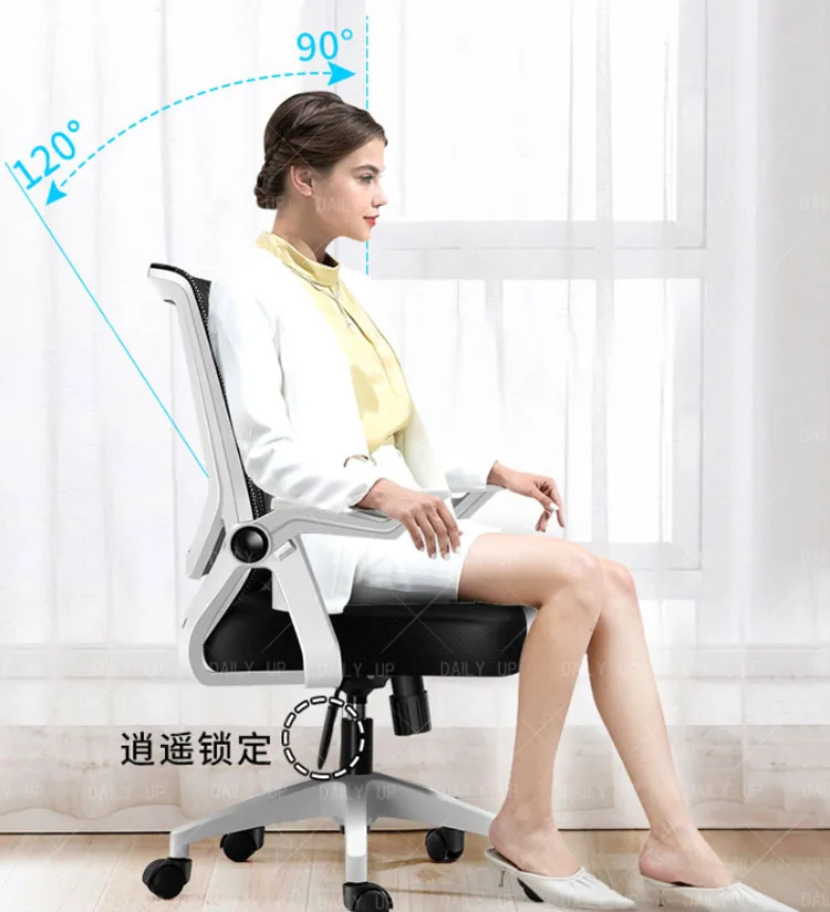 ergonomic office chairs Luxury comfortable high back executive manager chair office chair door to door price