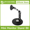 Support de mini moniteur (B)